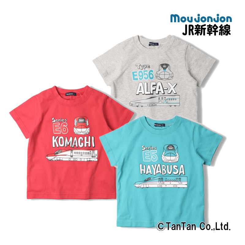 子供用Tシャツ3点セット 長袖Tシャツ 3枚セット - ホワイト／ブルー／ネイビーブルー