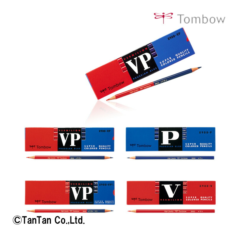 楽天市場】鉛筆 赤青鉛筆 トンボ TOMBOW 女の子 男の子 丸付け