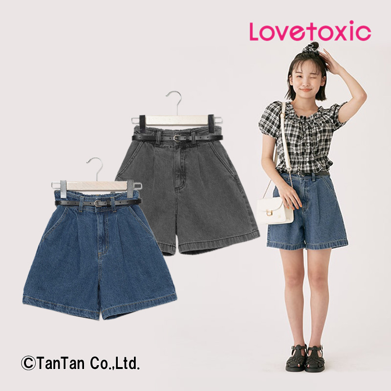 楽天市場】【メール便送料無料】カーゴパンツ LOVETOXIC