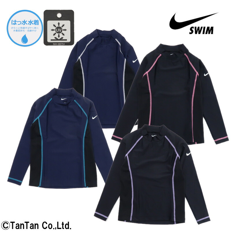 楽天市場】【40％OFFセール】NIKE SWIM ナイキスイム ラッシュ