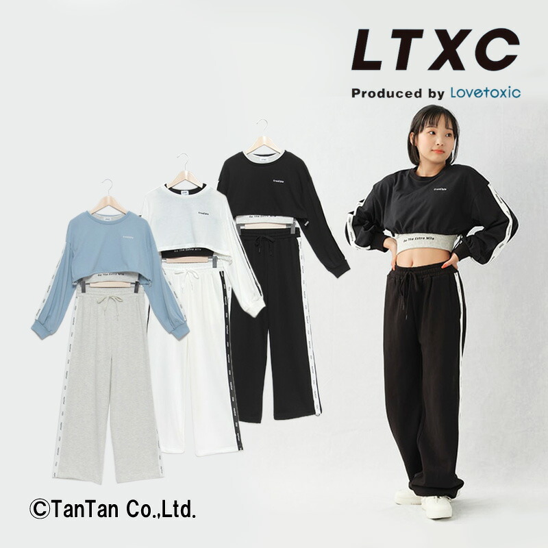 楽天市場】【メール便送料無料】カーゴパンツ LOVETOXIC