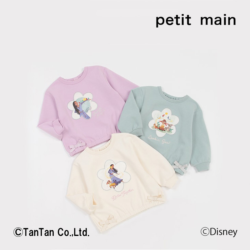 楽天市場】【30％OFFセール】Tシャツ 半袖 女の子 petit main 