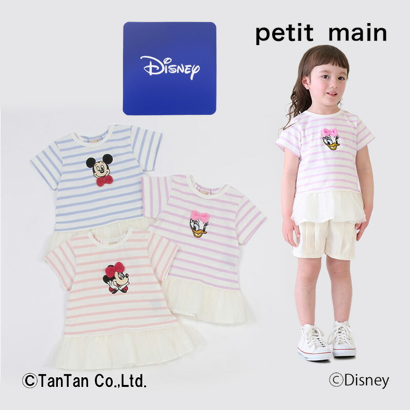 ptm-9642215.jpg