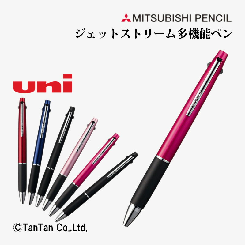 uni レインボー HB 鉛筆 5色セット　デッドストック　店頭購入品 next228441-01.jpg