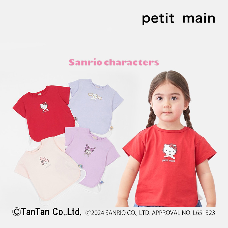 アリシアスタン　サンリオ　コラボ　キティ　マイメロ　Tシャツ　ビキニ アリシアスタン サンリオ コラボ キティ マイメロ Tシャツ