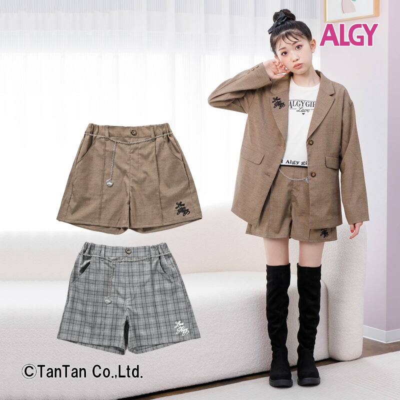楽天市場】【30%OFF】ALGY アルジー ツィードショーパン 423914