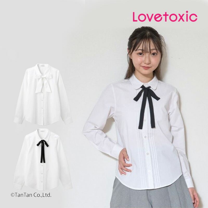 ラブトキシック卒服160 レピピアルマリオリボンブラウスM 楽天市場】【SALE／20%OFF】【卒服2025】ピンタックリボン