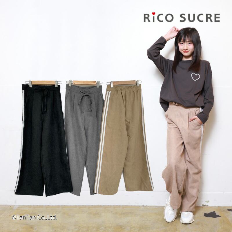 スウェット りこちゃん様 楽天市場】長袖トレーナー スウェット トップス 裏起毛 ライン