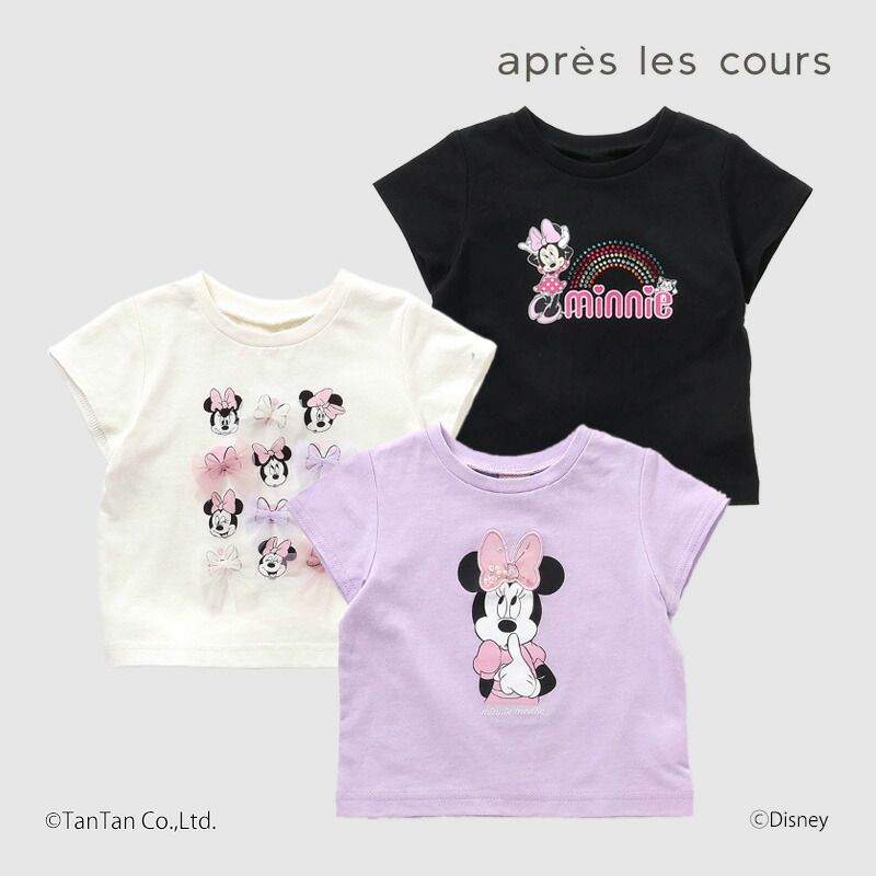 楽天市場】【40％OFFセール】ディズニーキャラクター 半袖T
