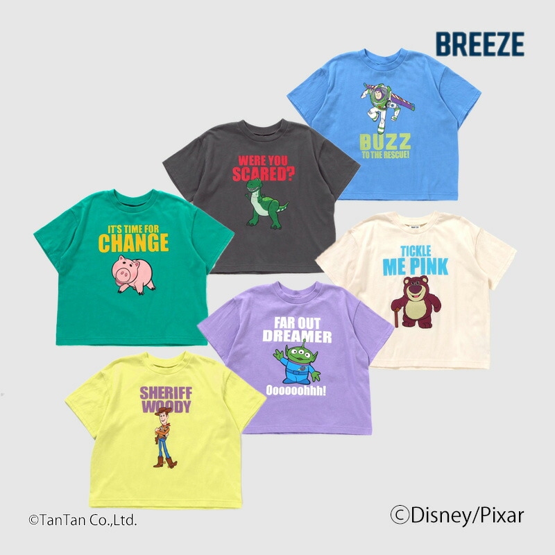 楽天市場】【10日限定楽天カードでポイント4倍】【30％OFFセール