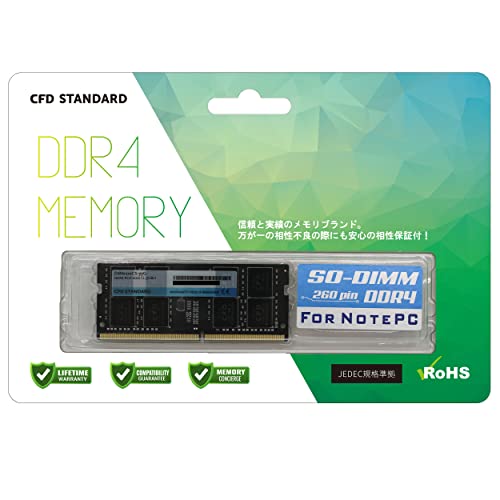 CFD ノートPC用メモリ DDR4-3200 (PC4-25600) 16GB×1枚 (16GB) 相性 260pin シー・エフ・デー CFD Standard D4N3200CS-16G