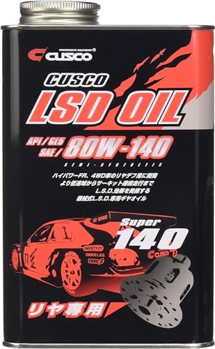 クスコ ( CUSCO )【 LSD専用オイル 】FR / 4WD リヤ用 80W-140 (1L) 010001R01