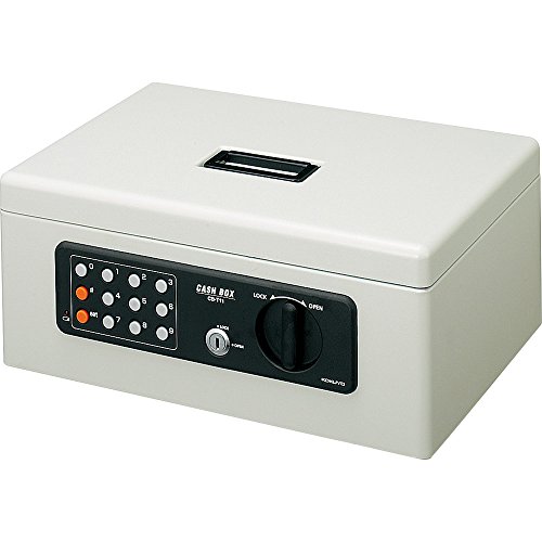 コクヨ(KOKUYO) 手提げ御金蔵 テンキー付 薄墨色 A4 CB-T11M