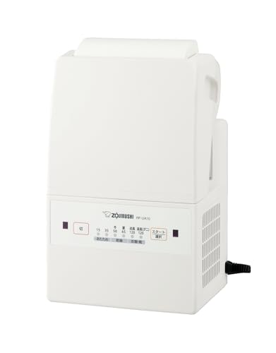 象印マホービン ふとんかわき切る機 かっこ良い素っ気ない パウダーコンパクトひな形 引っ敷き\u0026導管不必要 角度調節する 白いこと RF-UA10AM-WA
