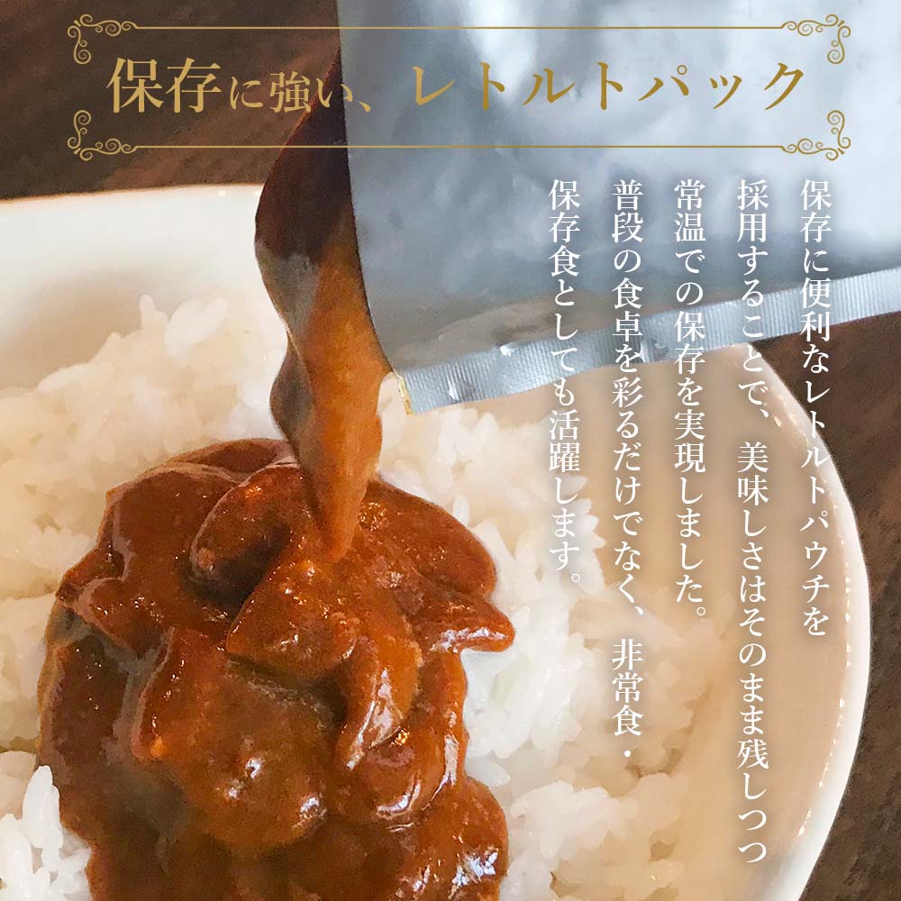 70％OFF】 2種から選べる 大容量 セット レトルトカレー 30食セット 送料無料 レトルト 詰め合わせ 惣菜 おかず カレー レトルト食品 常温  高級 ご当地 常温保存 長期保存 保存食 食品 贈り物 ギフト 米 に合う 大人 fucoa.cl