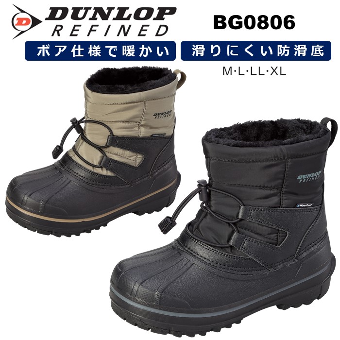 RYOCO クリスタル超硬ソリッドリーマ 〔品番:ZH509-6.46〕 3557997