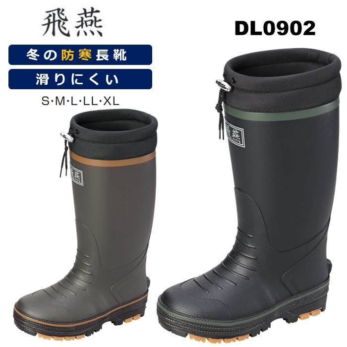RYOCO クリスタル超硬ソリッドリーマ 〔品番:ZH509-6.46〕 3557997