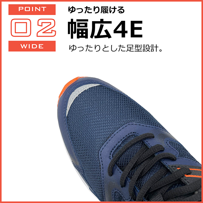 お買得 ランニングシューズ メンズ ランニング スニーカー 通気 幅広