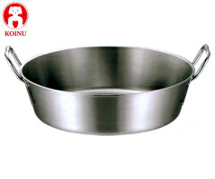本間製造所／犬ころ印 プロデンジ 揚鍋42珊 40842 （電磁膳立て器相応う・IH相応う・KOINU・犬ころ印・NSSC190ステンレス鋼製・超厚底・両手なべ・揚げ鍋・天ぷら鍋・御勤め用・勝手もと装置）
