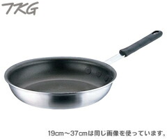 【新品未使用】TKG　アルミセレクトフライパン　37cm pic-13052301.jpg