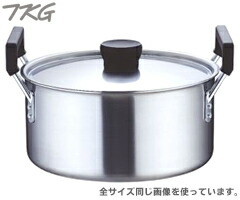 遠藤商事 TKG クラッド 実用鍋24糎 AZT-5701 （電磁膳立て器相応う・IH相応う・両手なべ・お役目用・勝手もと設備）