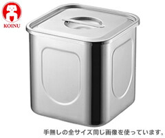 Amazon｜本間製作所 仔犬印 深型丸キッチンポット 18-8 12cm