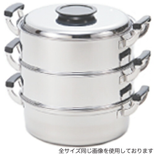 神子島製作所 18-0 丸蒸器 3段 27cm (電磁調理器対応・IH対応・日本製・丸型蒸し器・丸蒸し器・蒸し鍋・両手鍋・モモ印・桃印・PEACHBRAND)