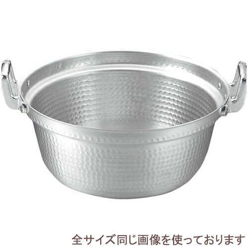 江部松商事 EBM 軽銀 打出 段付鍋36糎 6174610 （軽銀鍋・両手なべ・段付き添い人鍋・一皿分の料理鍋・お役目用・勝手もと装置）02P30May15