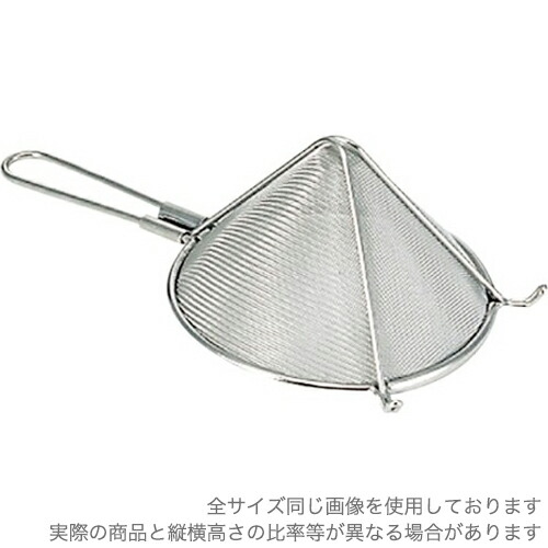 市場 江部松商事 18cm 18 8 とんがりシノア こし器 漉し器 Ebm