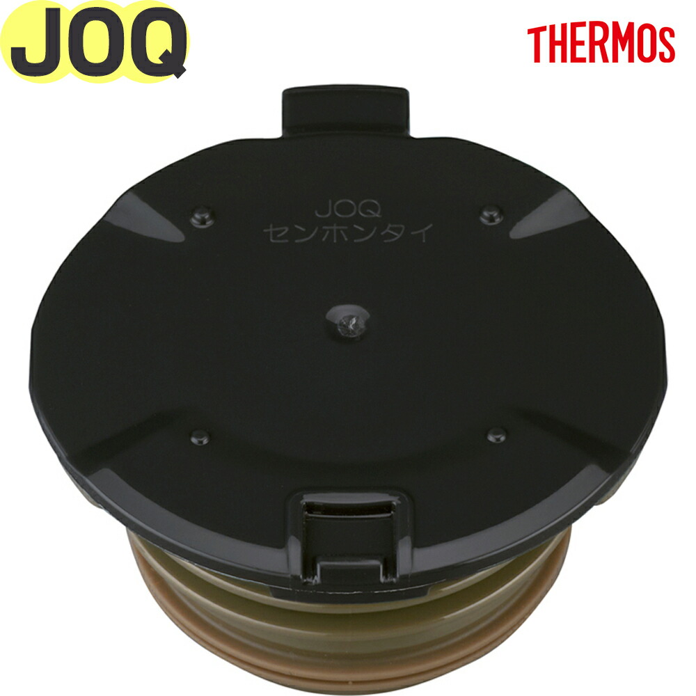 Amazon｜タイガー 水筒 360ml 直飲み ステンレス ミニ ボトル