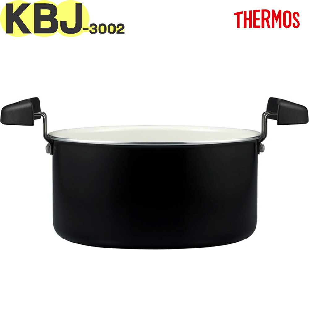 楽天市場】【KBJ-3000 調理鍋本体（蓋なし）内面ブラック】 部品 B