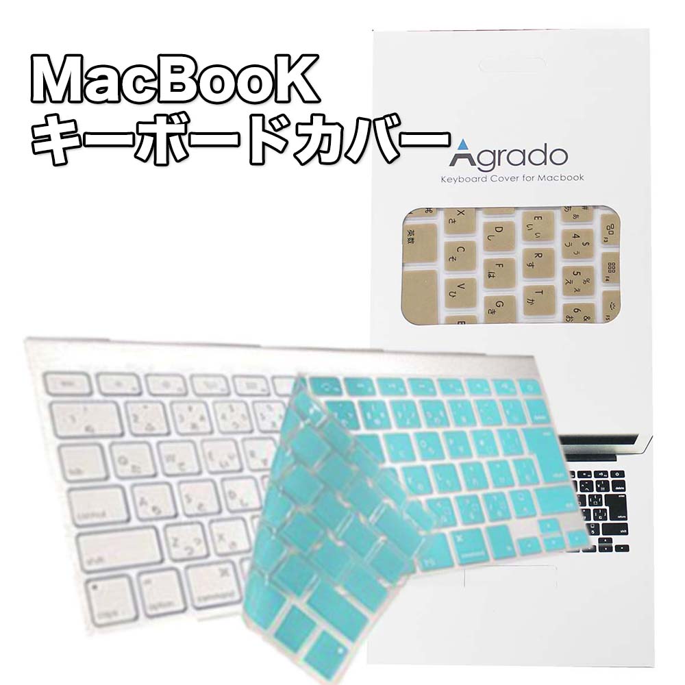 MacBook Air (2020) 日本語キーボード 日本語が打てません』 Apple MacBook Air 13.3インチ Retina