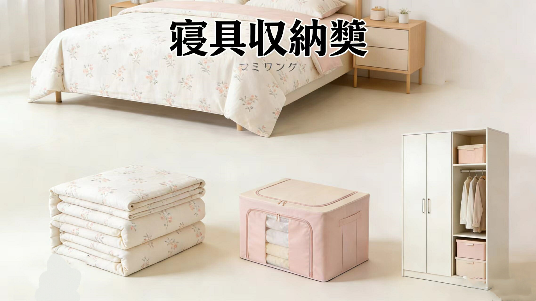 楽天市場】2in1 LED 超高輝度 ハロウィン おもちゃ in おもちゃ棚