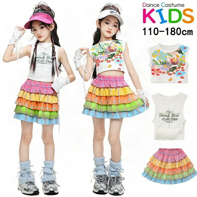 楽天市場】花柄 へそ出しシャツ カラフルな虹 マルチカラー スカート