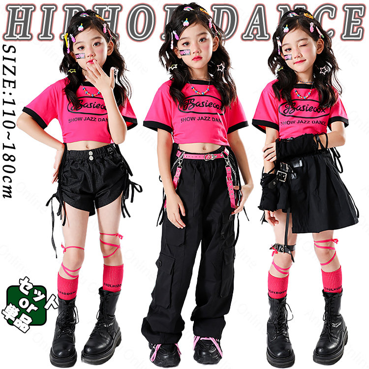 チア　ユニフォーム　衣装　上下　ショーツ　セット レディースチアガール衣装 ダンス衣装 チアリーダー ユニフォーム