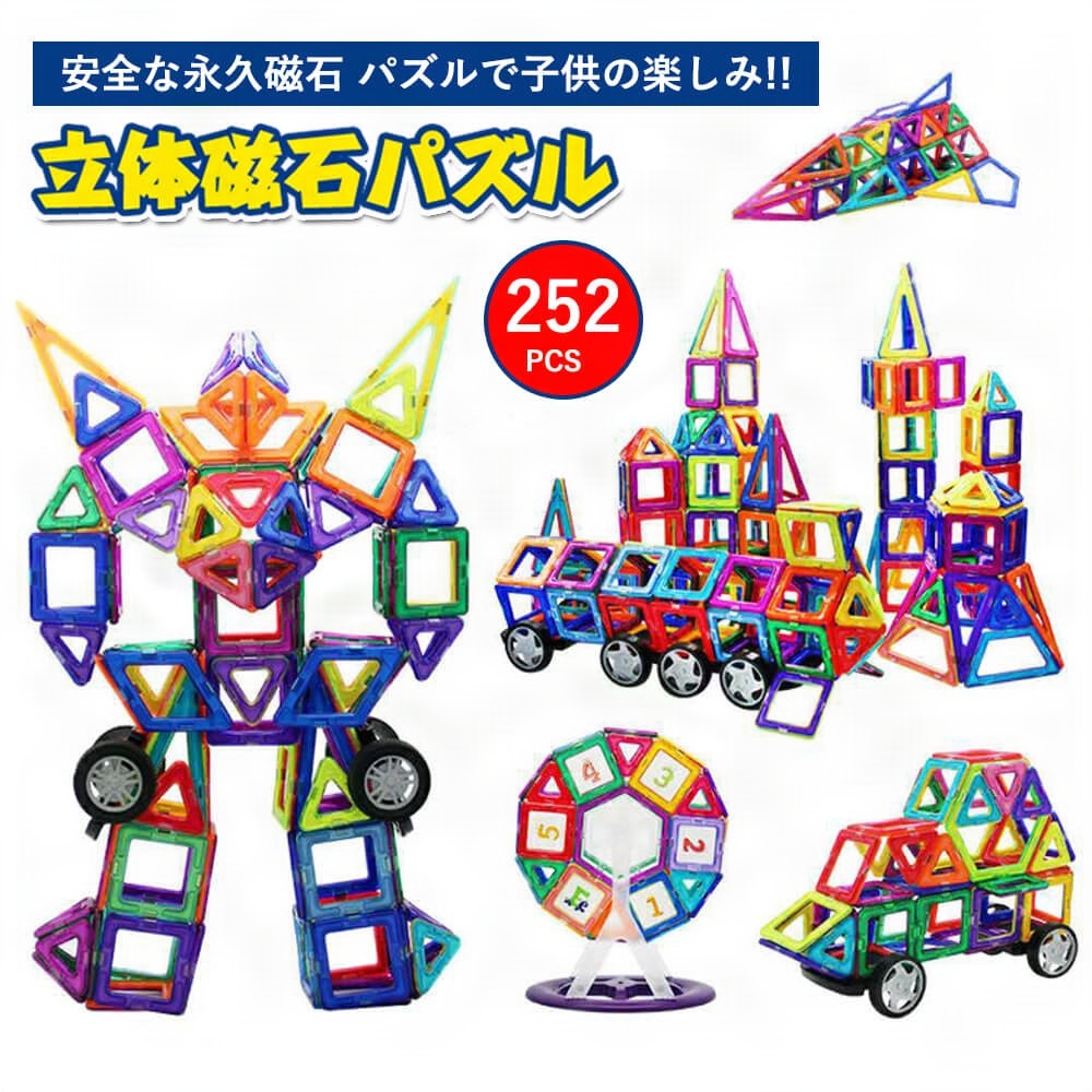 リピート多数 あす楽対応 MLW7WIJN0UP 型番:MLW7WIJN0UP