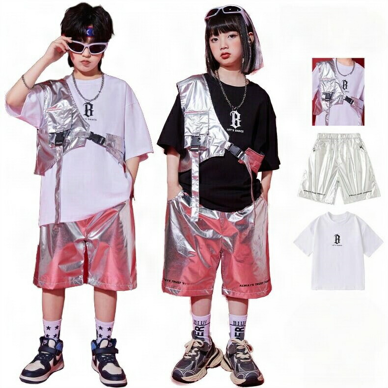 キッズダンスセットアップ ジャズダンス衣装 シルバー 140 Amazon.co.jp: シルバー キッズダンス衣装 セットアップ 女の子