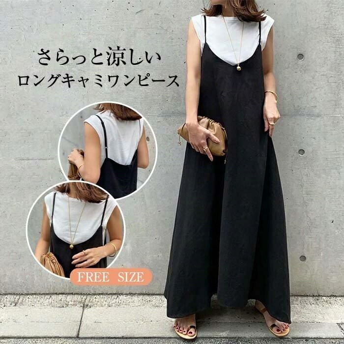 the barnnet キャミソールワンピース ブラック 予約]ペンタッチシフォンキャミワンピース/ブラック – Lumier
