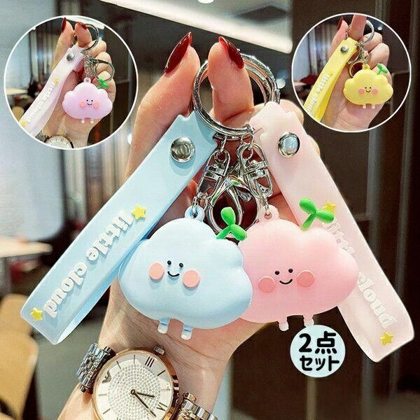 おすわり ぬい服 ショルダー チェック 13cm ②ピンク バッグ