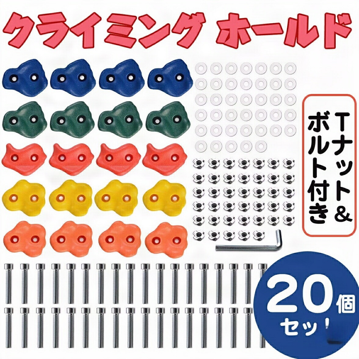 楽天市場】LABUBU クライマー ビッグサイズ : POP MART JAPAN