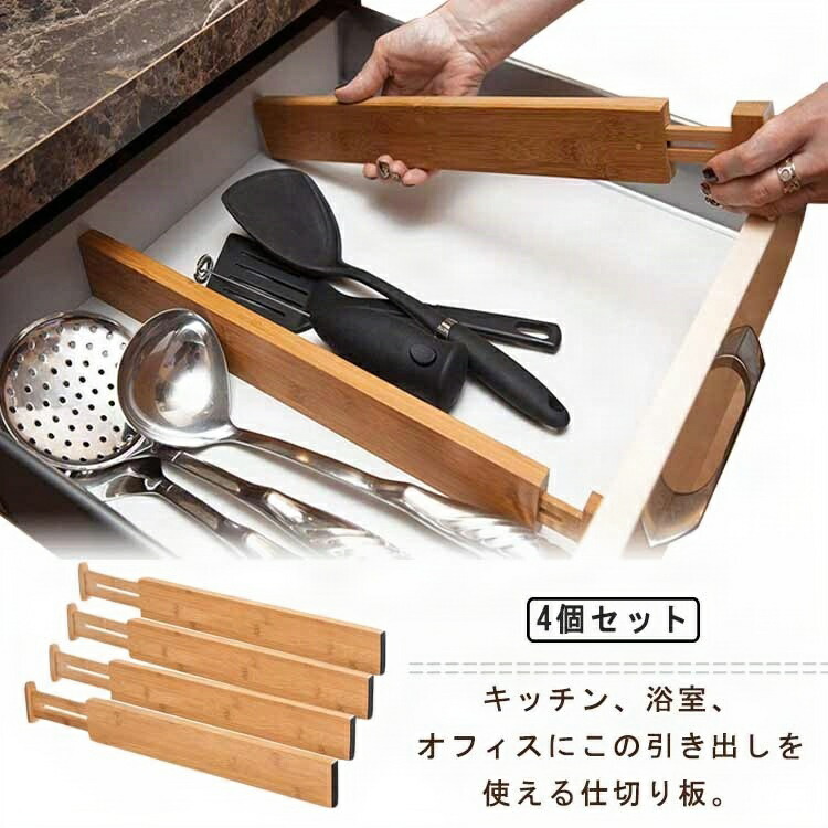 LANPERDU キャビネット オフィスキャビネット 調節可能 仕切り 木製キャビネット,オフィスキャビネット,収納ラック,多段式