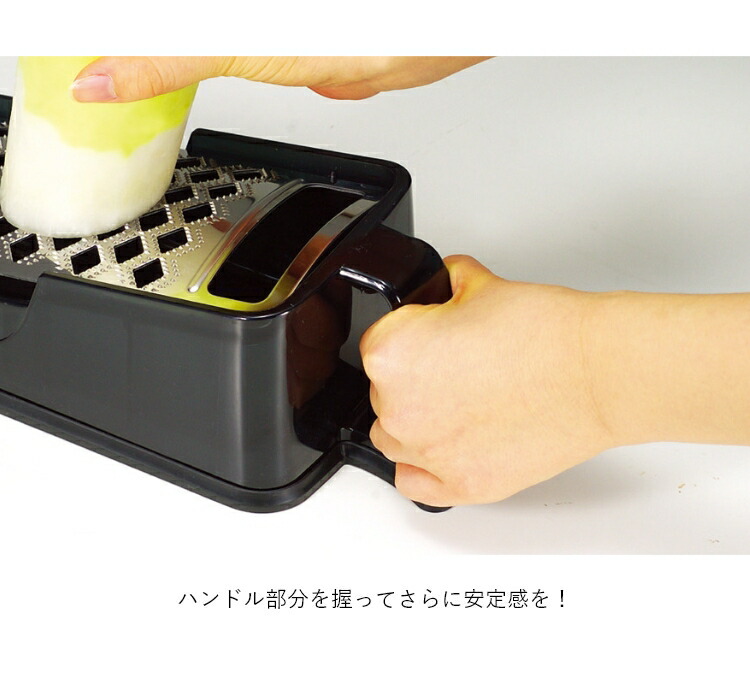 楽楽おろしてみま専科 極み ステンレス しょうが 大根おろし シンプル 高級 おしゃれ 日本製 燕三条 デザイン インテリア 楽々おろしてみま専科 テレビで紹介 ふわふわ おろし金 おろし器 Brocamarketing Com