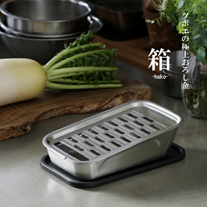 楽天市場】【ツボエ 公式】レモンしぼり器 / ツボエ の SHIRO