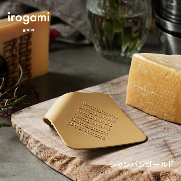 楽天市場】【ツボエ 公式】おろし金 ツボエ irogami ひとひらの