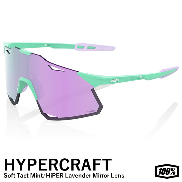 【あす楽対応】100%（ワンハンドレッド） 60000-00017 HYPERCRAFT Soft Tact Mint / HiPER Lavender Mirror Lens サングラス ハイパークラフト画像