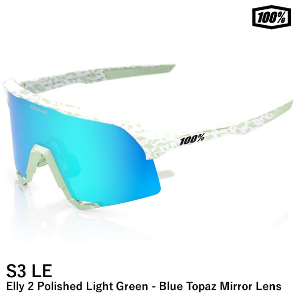 【即日発送可】100%（ワンハンドレッド） 61005-00001 S3 LE Elly 2 Polished Light Green - Blue Topaz Mirror Lens エリー・デラクルーズ Elly De La Cruz サングラス