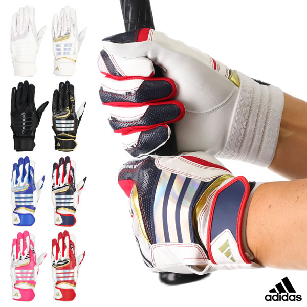 楽天市場】アディダス 野球 バッティンググローブ両手用＆リストバンド