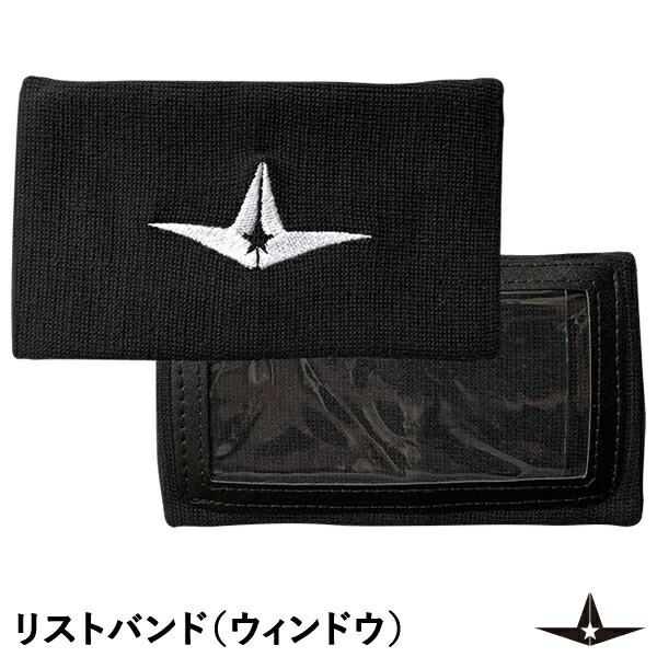 即日発送可】＜メール便対応＞ALL-STAR（オールスター） ASJ-C06
