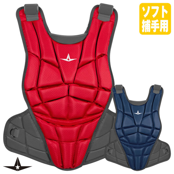 【即日発送可】ALL-STAR（オールスター） CPWAFX 女子ソフトボールキャッチャー用プロテクター｜野球用品　グランドスラム 15,840円