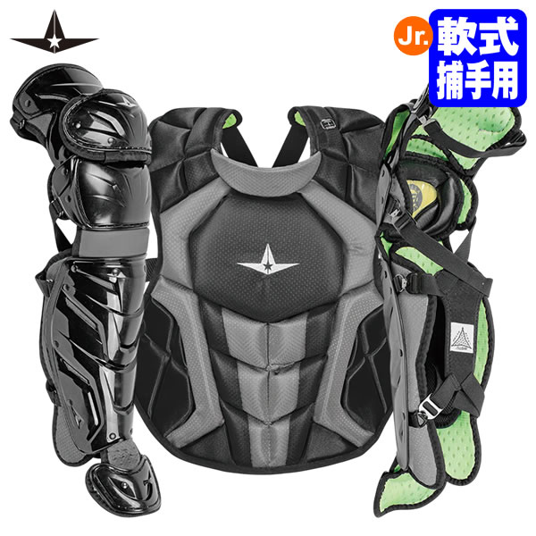 【即日発送可】ALL-STAR（オールスター） ジュニア軟式用キャッチャー防具 2点セット ブラック プロテクター/CP912J-R レガース/LG912J-R キャッチャーセット 野球｜野球用品　グランドスラム